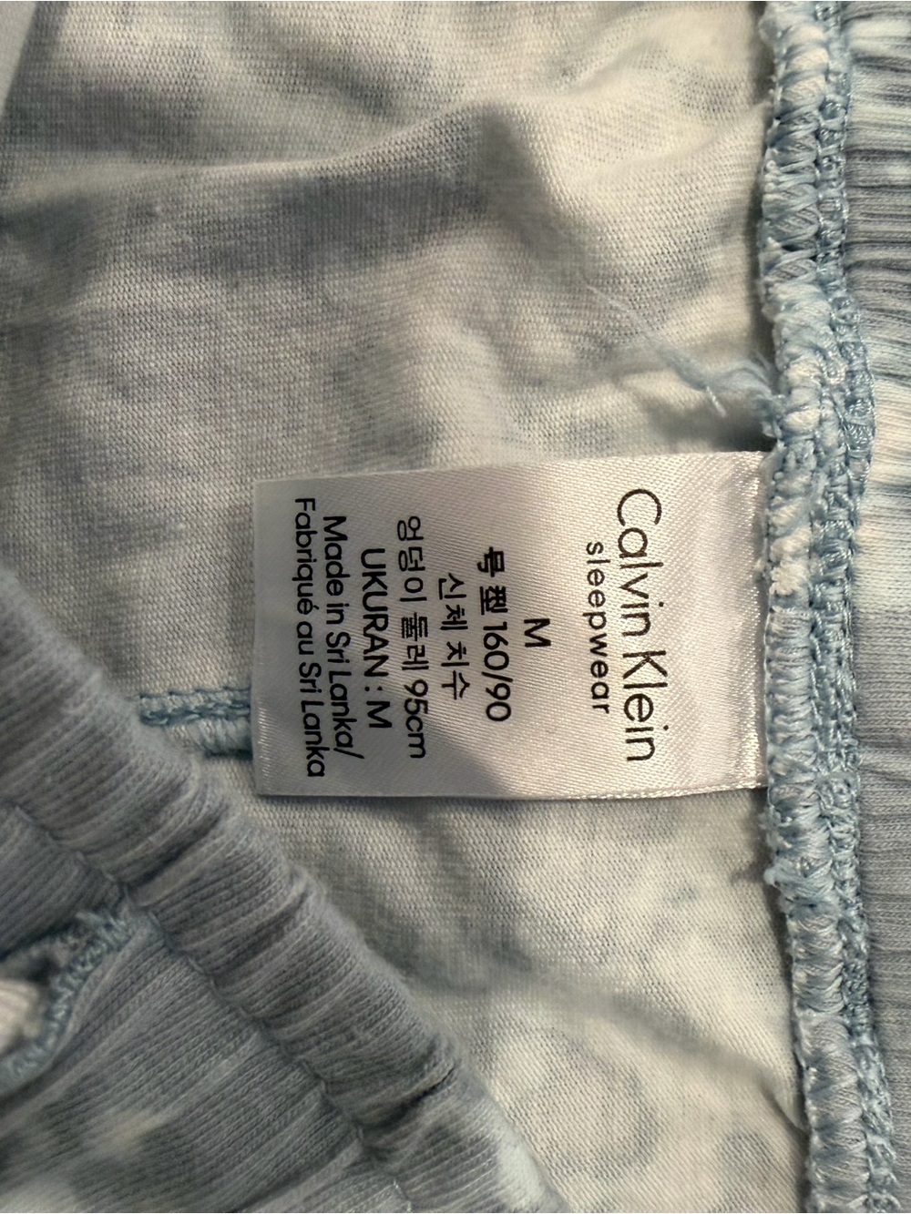 Calvin Klein Blue Cloud Tie-Dye Tank & Shorts Set - Picture 3 of 4